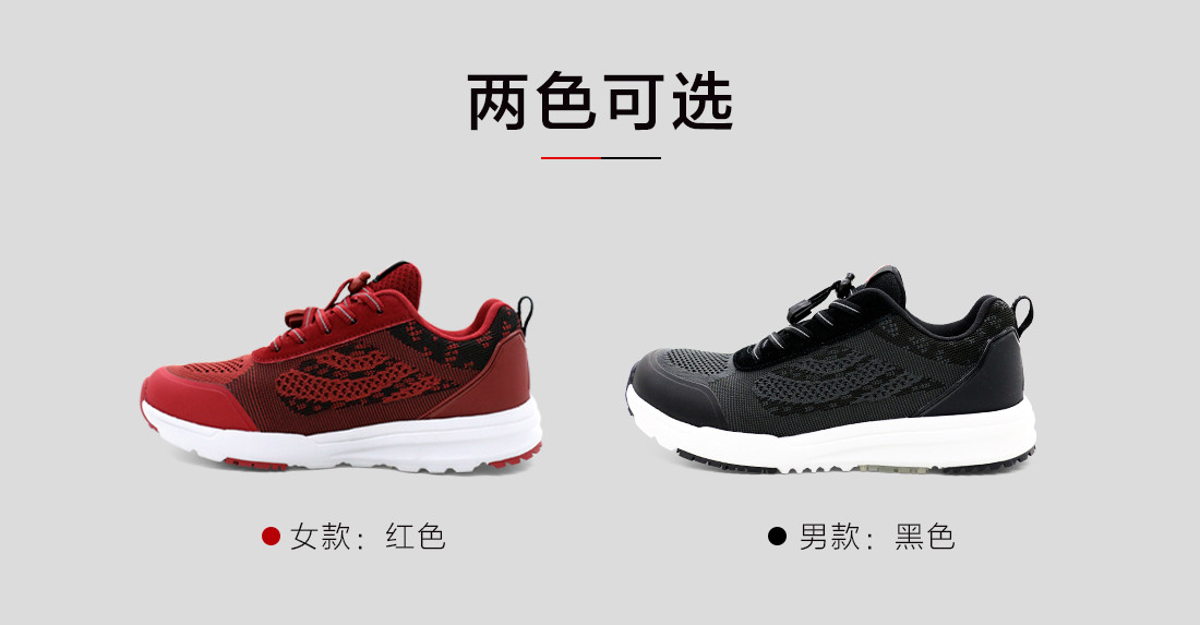 详情页改_15.jpg
