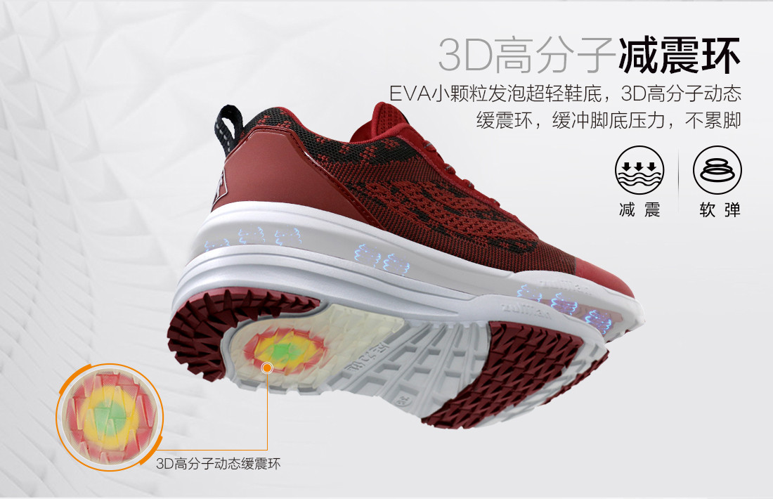 详情页改_06.jpg
