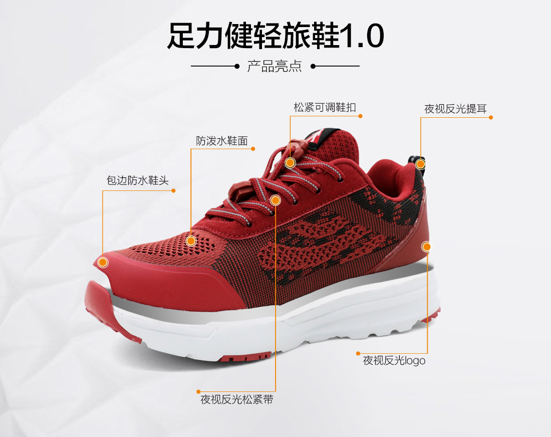 详情页改_13.jpg