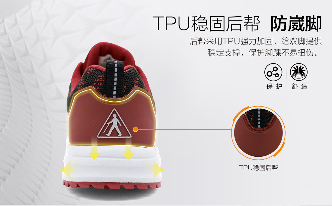 详情页改_10.jpg