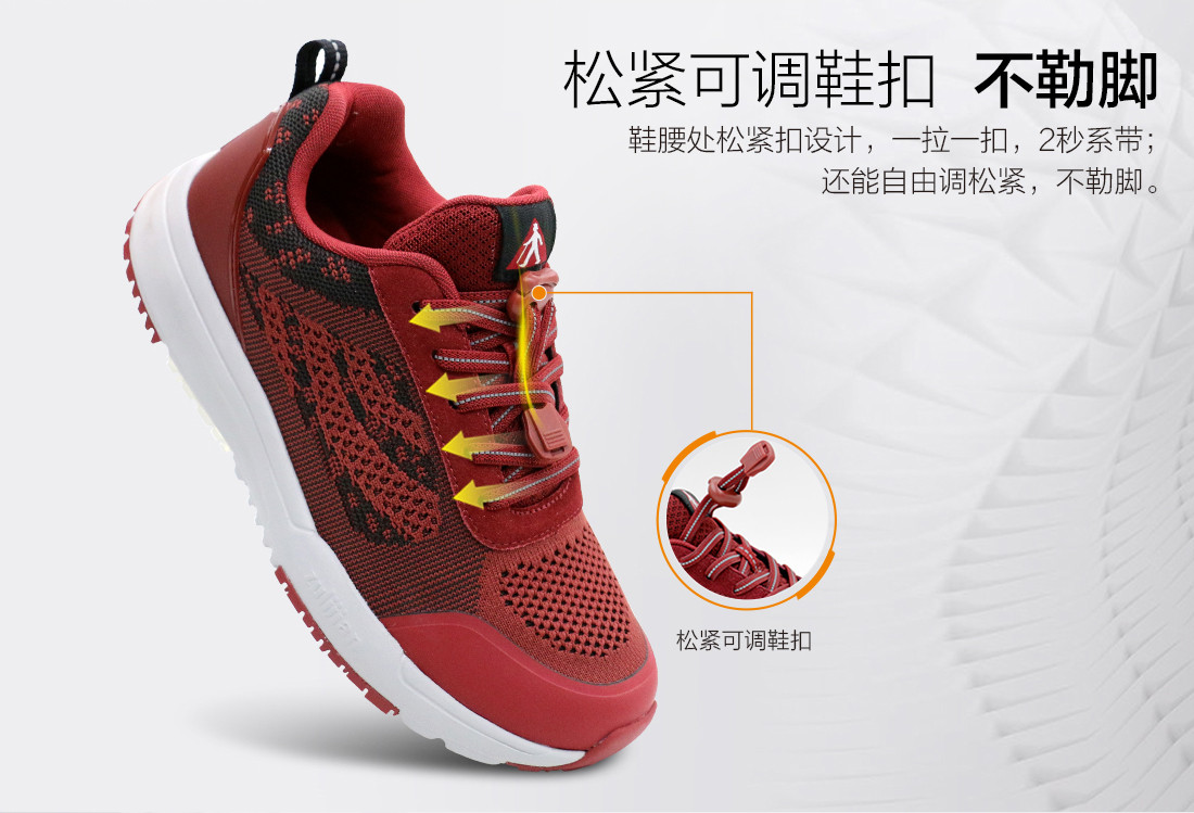 详情页改_09.jpg