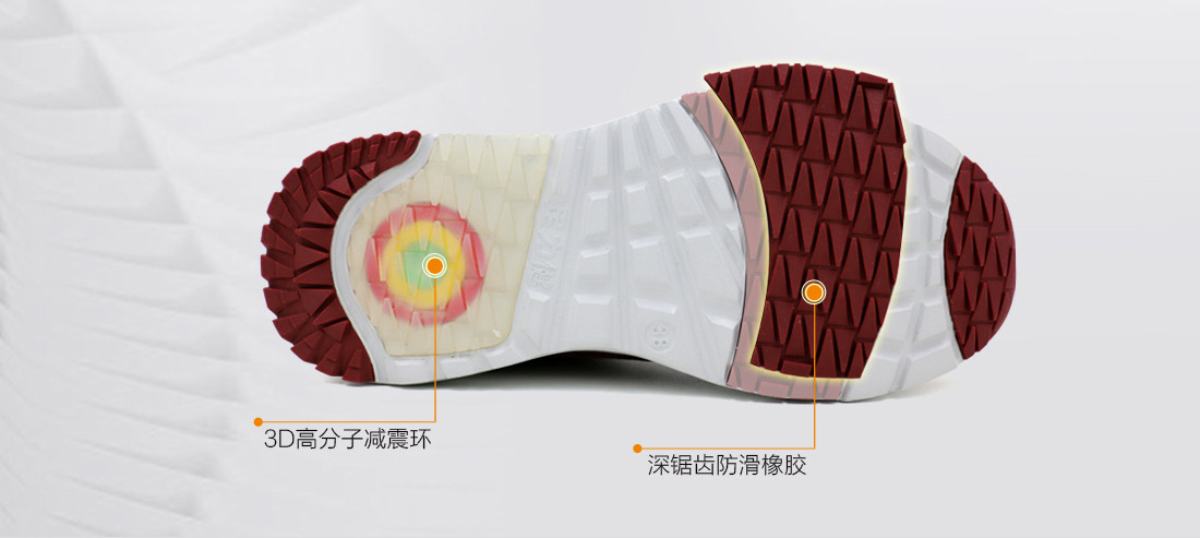 详情页改_14.jpg