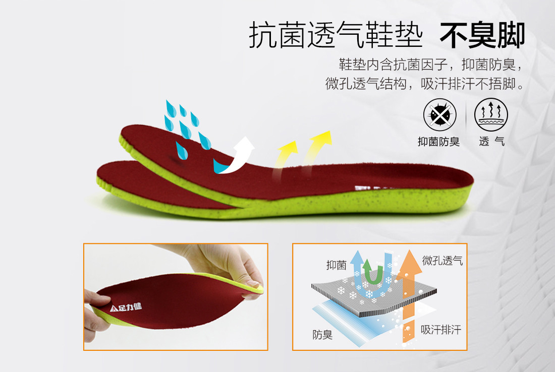 详情页改_11.jpg