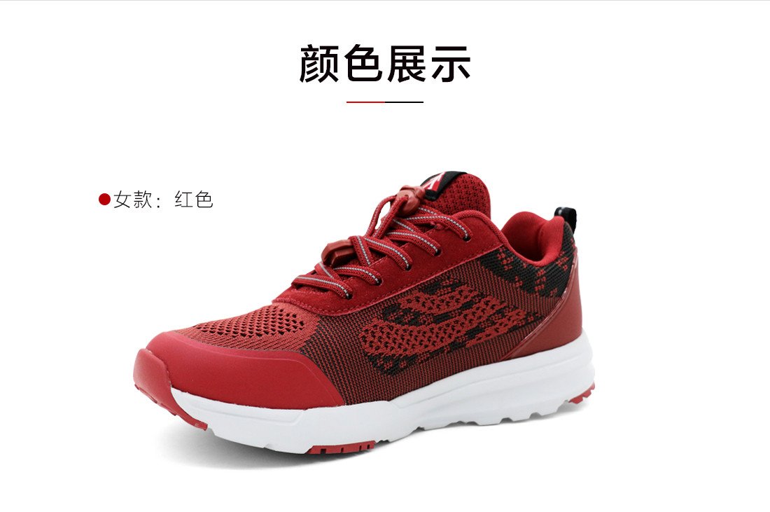 详情页改_16.jpg