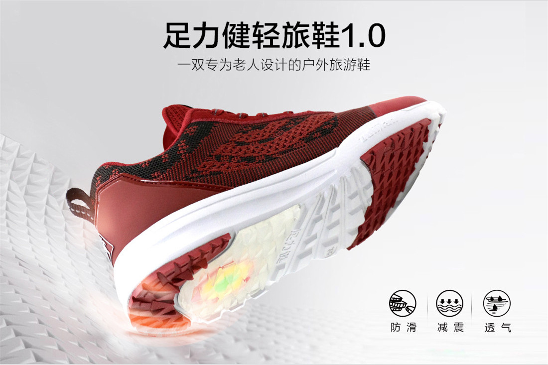 详情页改_04_副本.jpg