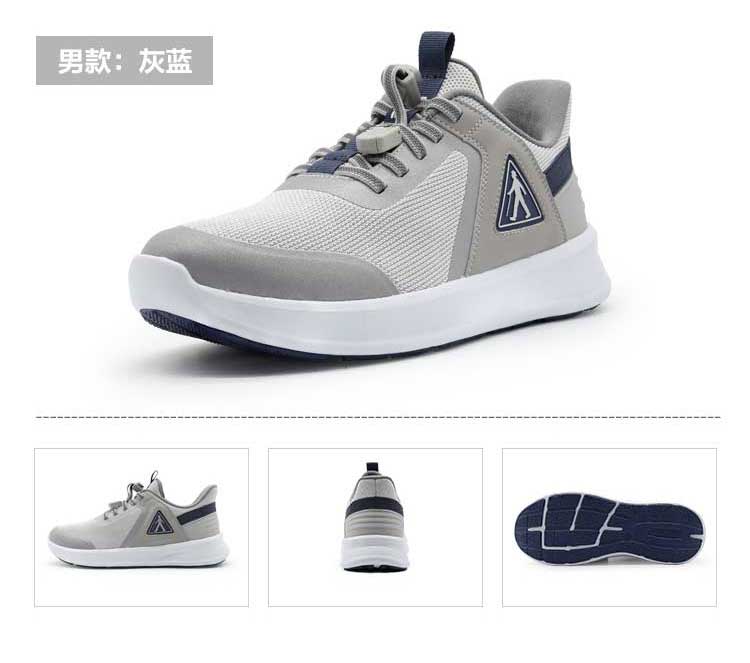 男款长图_12..jpg