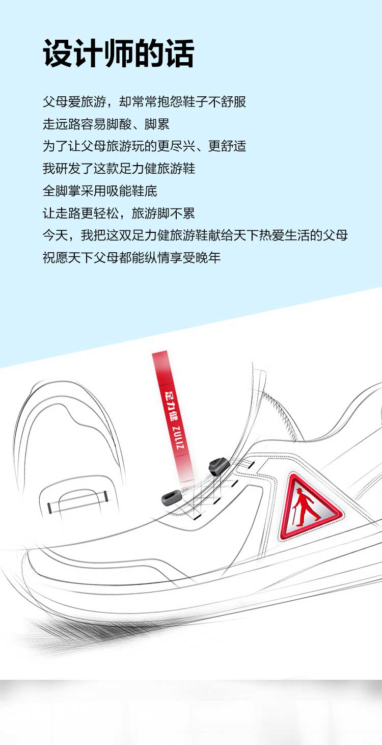 女款_02.jpg
