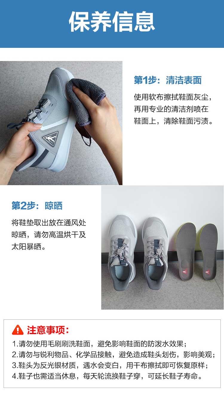 男款长图_13.jpg