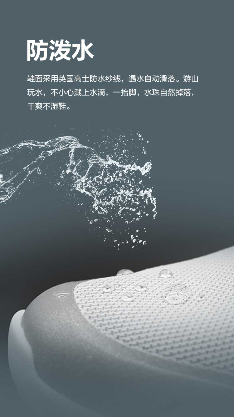 女款_05.jpg