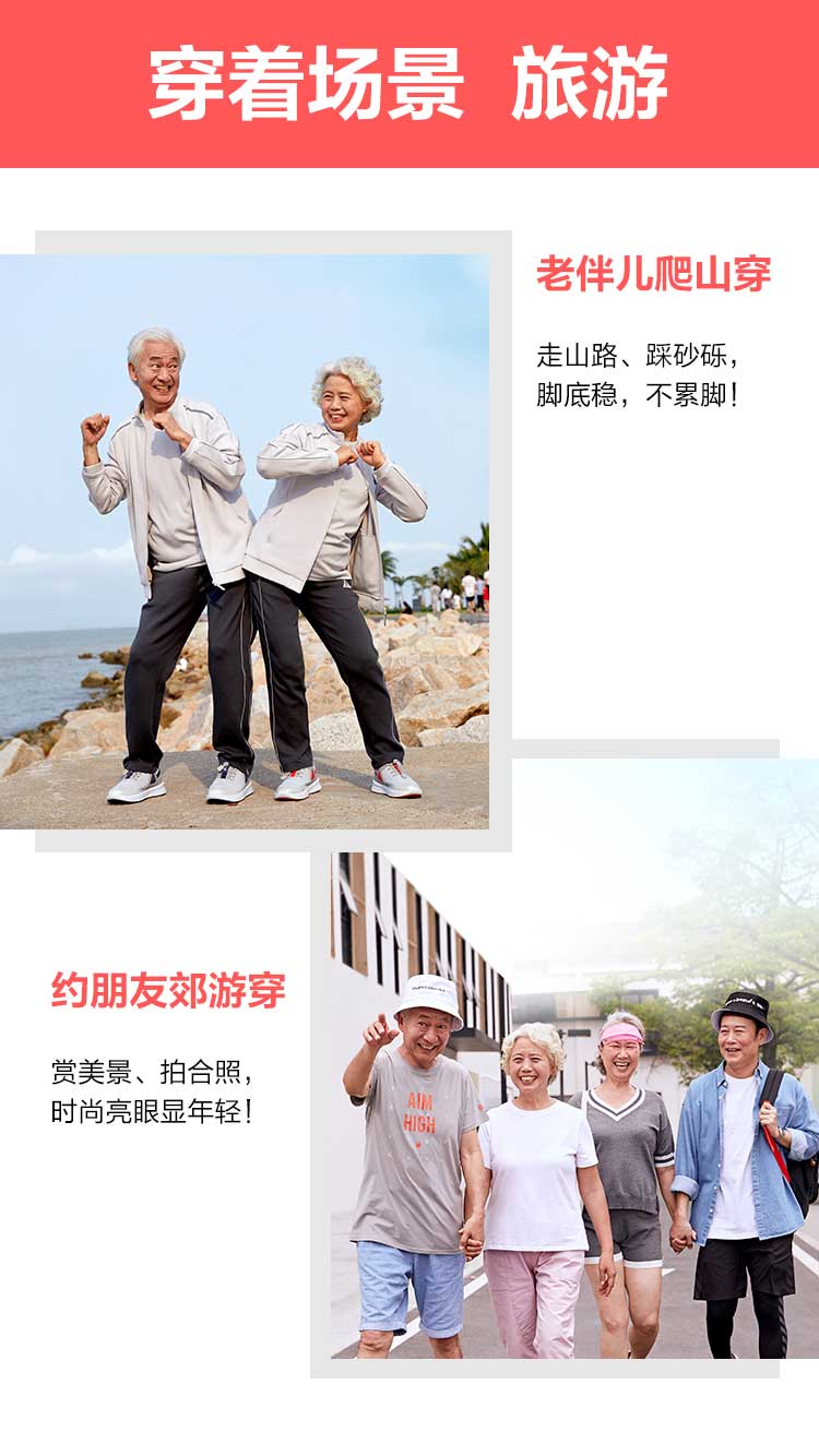 女款_09.jpg