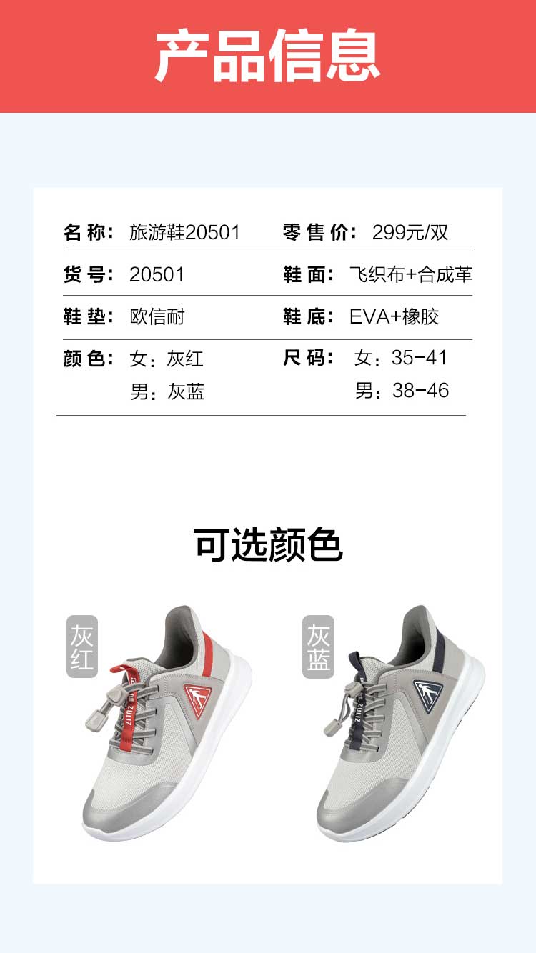 女款_10.jpg