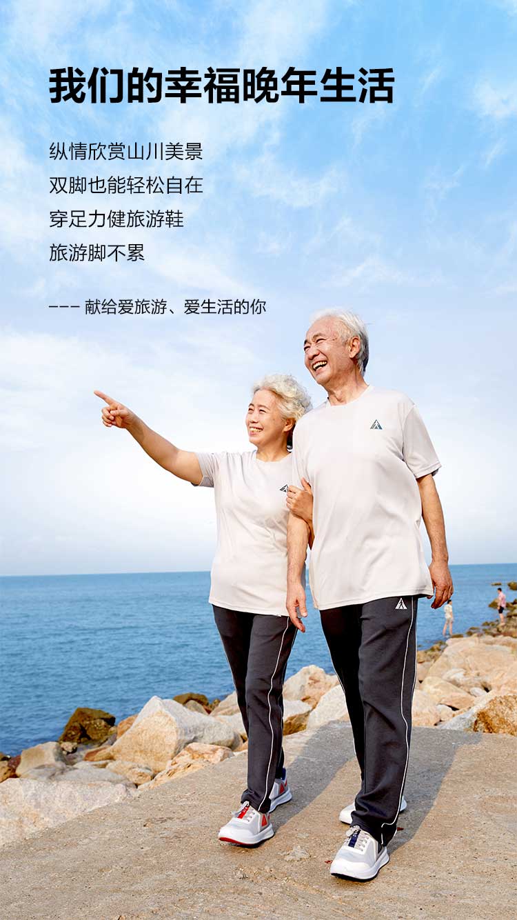 女款_01.jpg