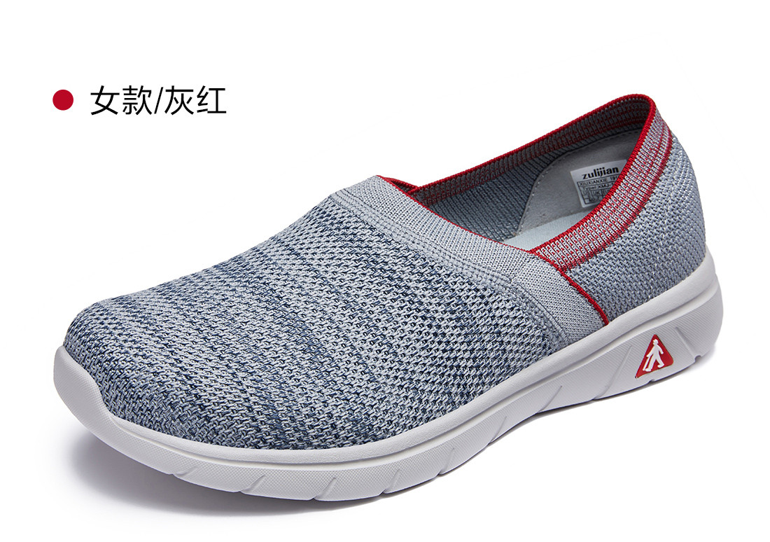 高度650的详情页_14.jpg