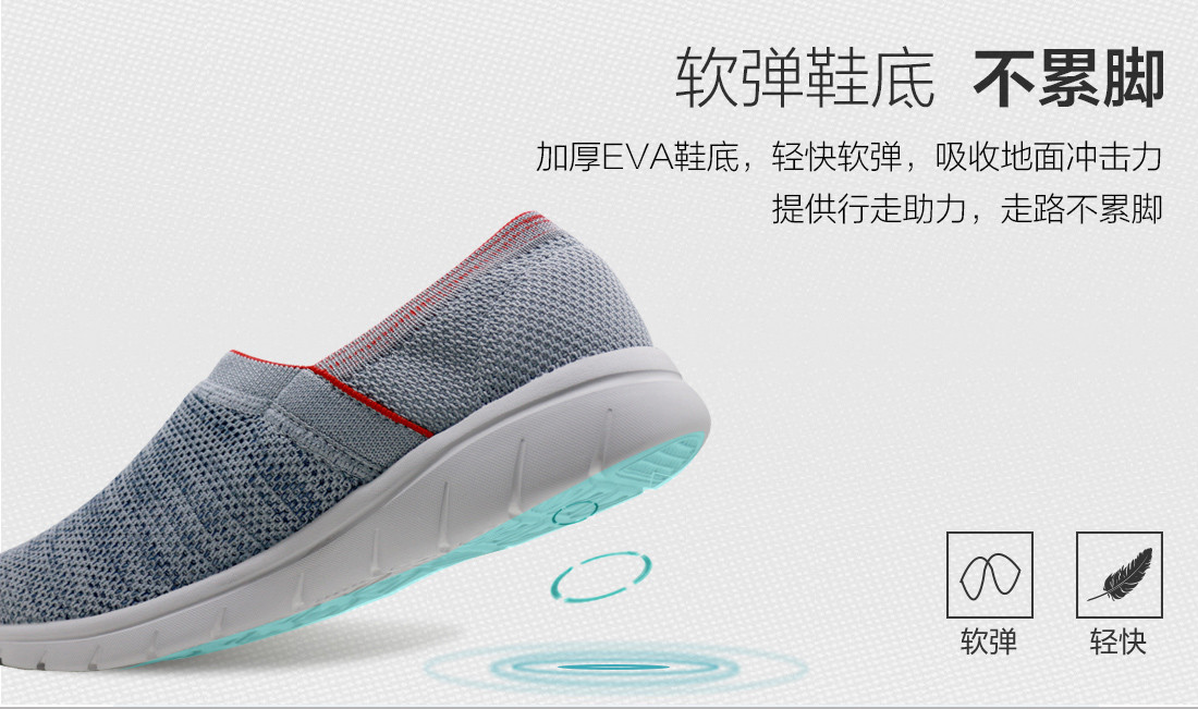 高度650的详情页_10.jpg