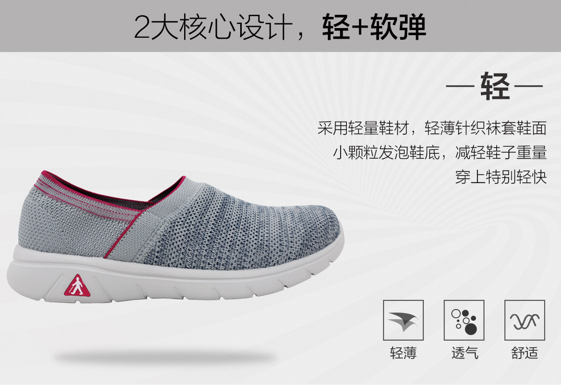 高度650的详情页_04.jpg