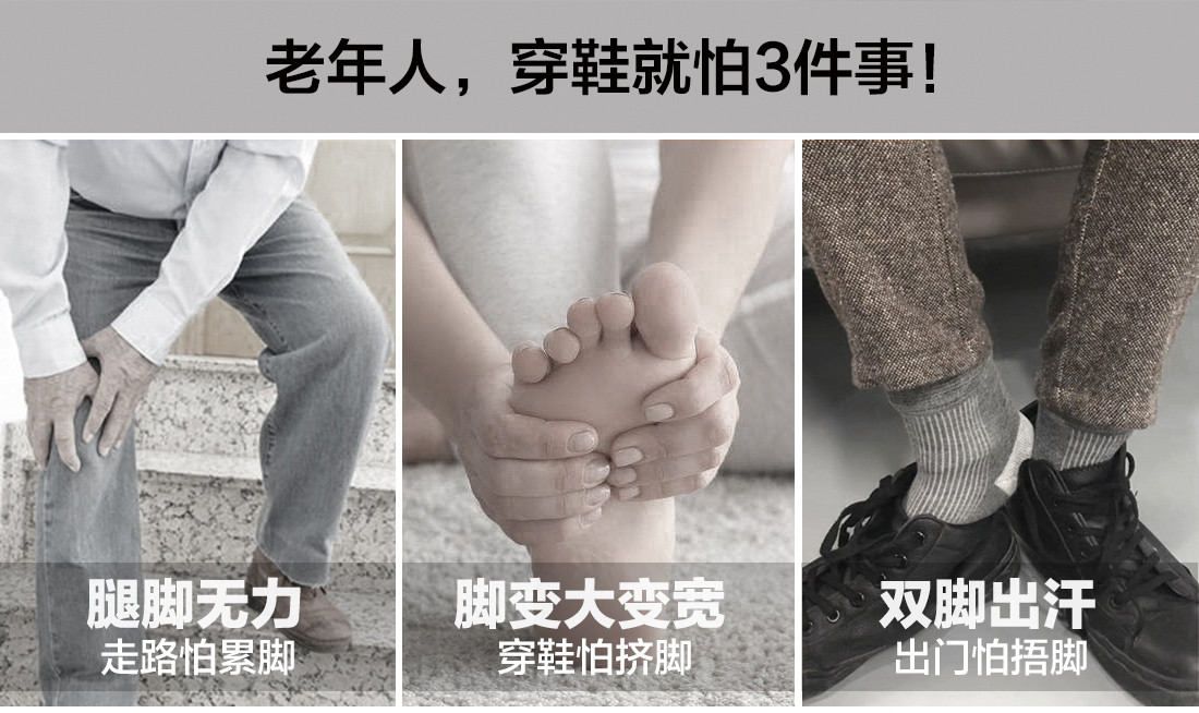 高度650的详情页_02.jpg