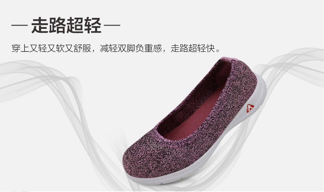 妈妈鞋650_05.jpg