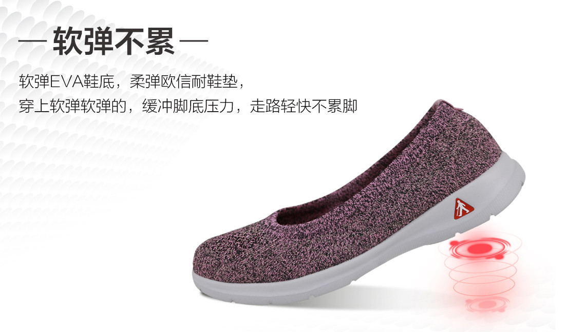 妈妈鞋650_06.jpg