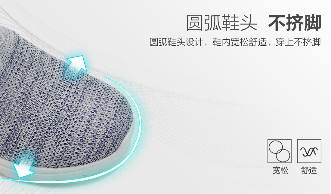 高度650的详情页_07.jpg