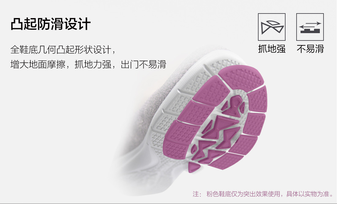 妈妈鞋650_11.jpg