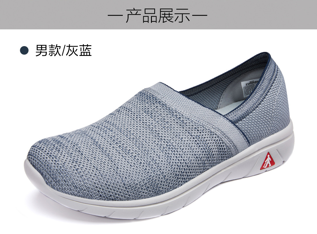 高度650的详情页_12.jpg
