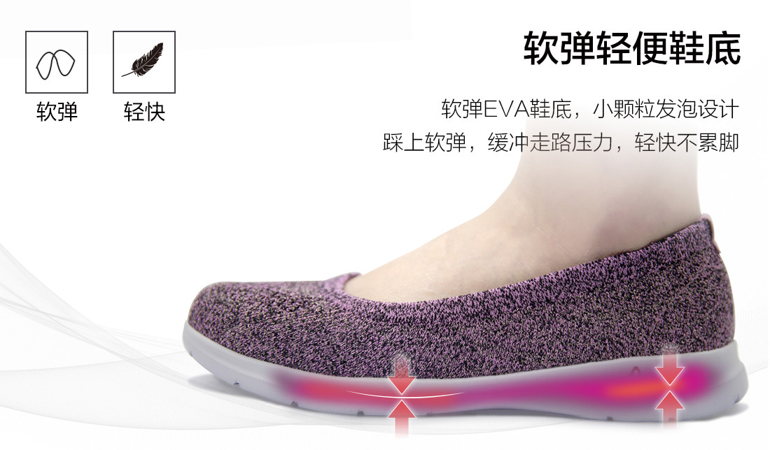 妈妈鞋650_10.jpg