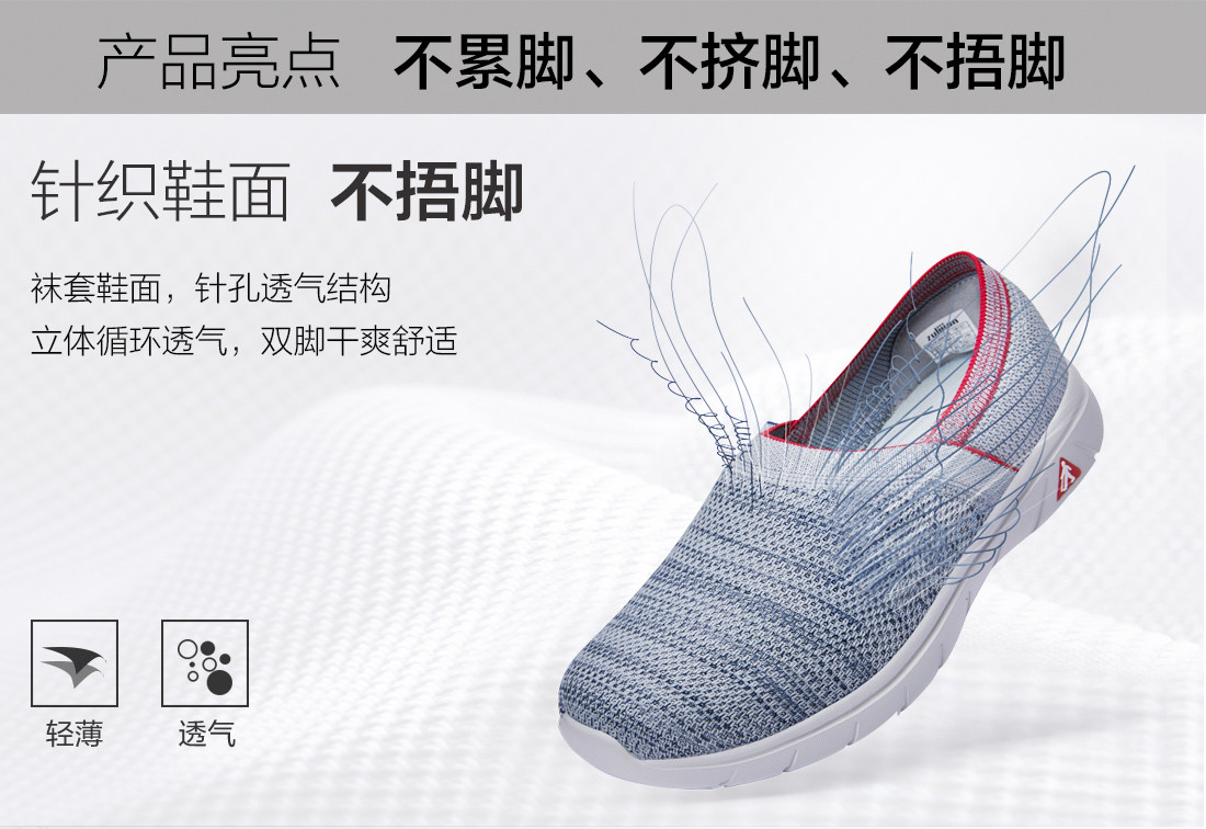 高度650的详情页_06.jpg