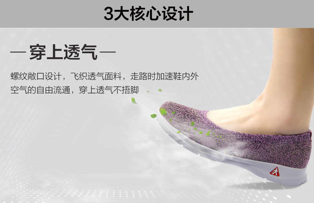 妈妈鞋650_04.jpg