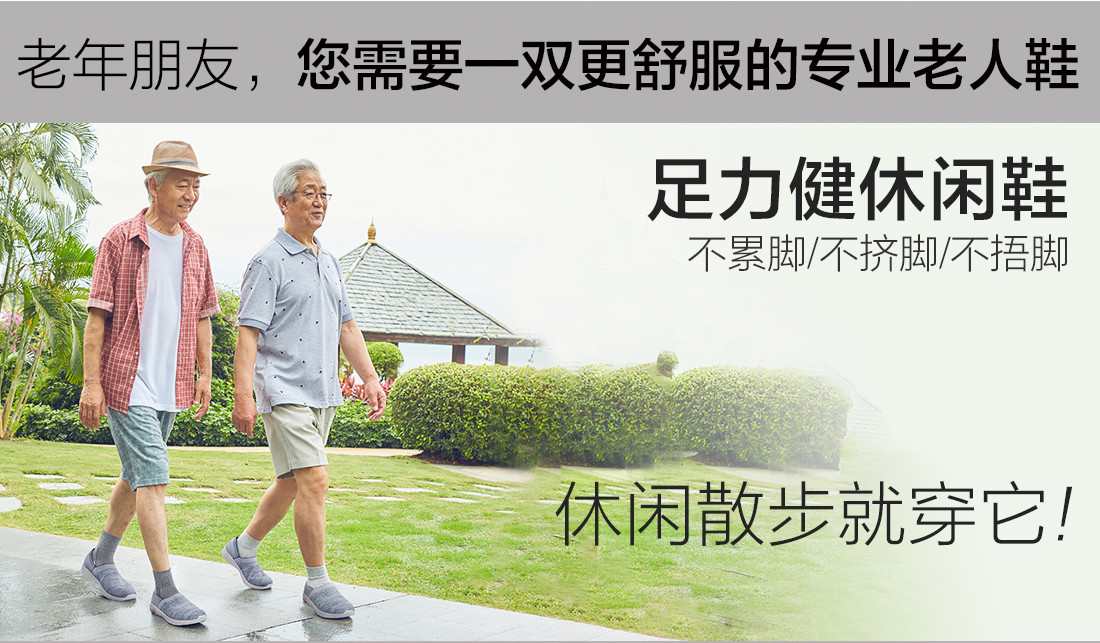 高度650的详情页_03.jpg