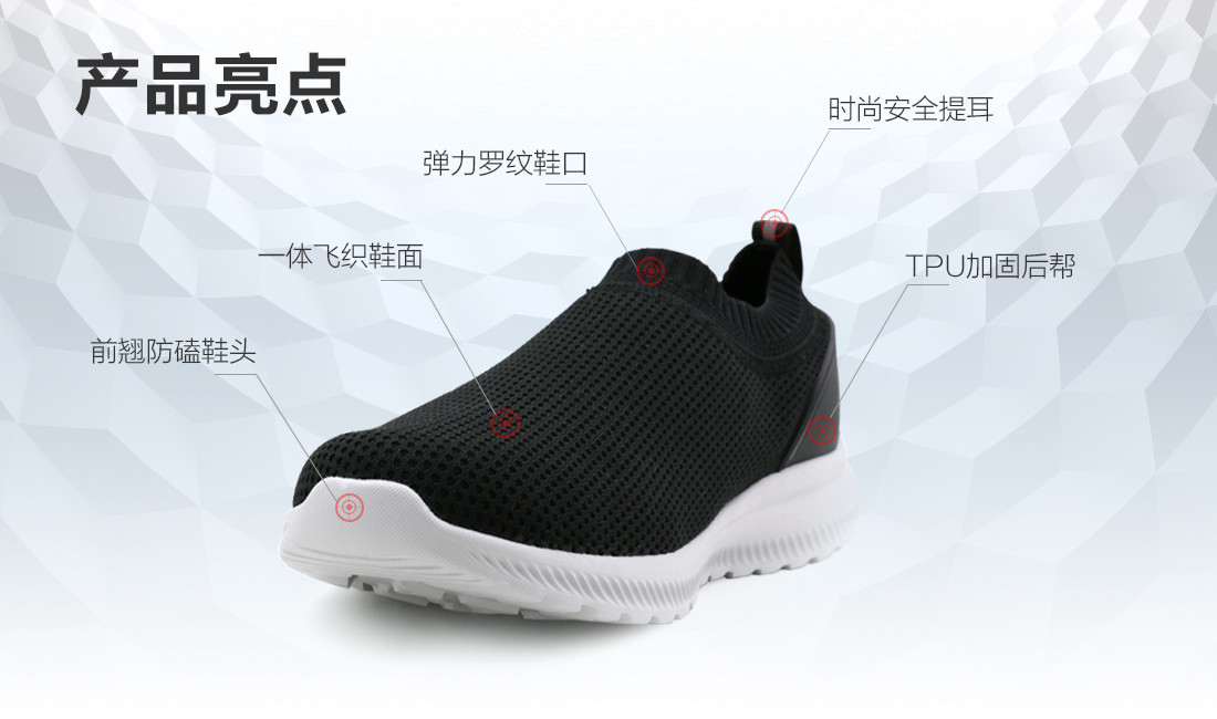 详情页更改1_11.jpg