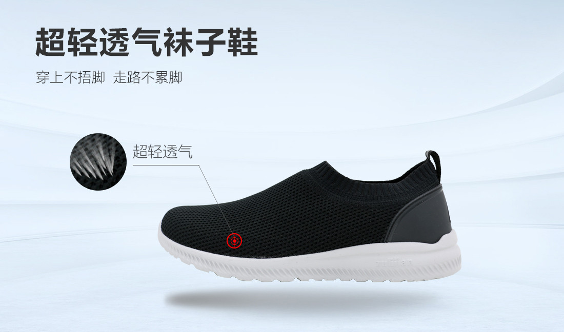 详情页更改1_02.jpg