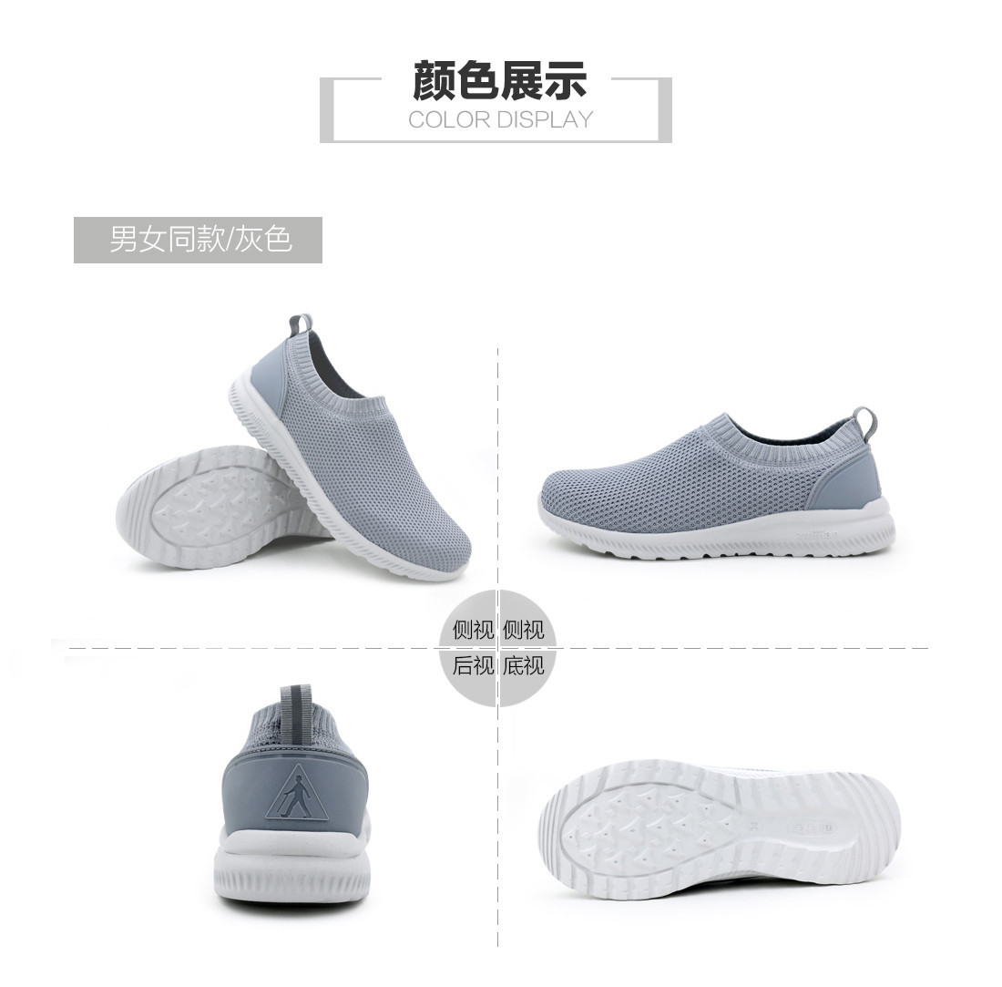 详情页更改_13.jpg