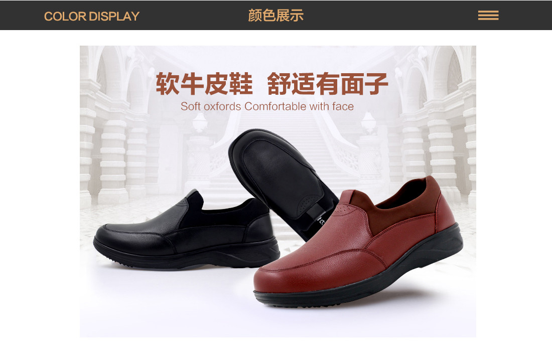 轻雅1_16.jpg