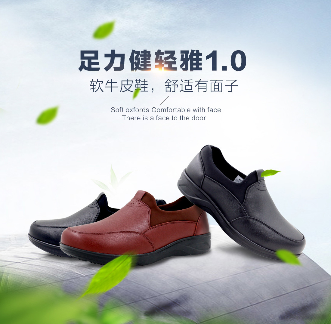轻雅1_01.jpg