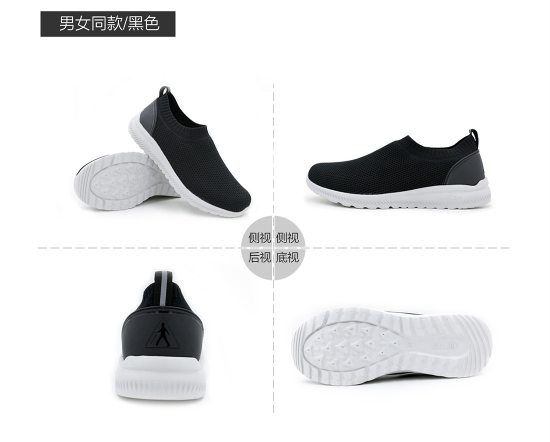 详情页更改_14.jpg