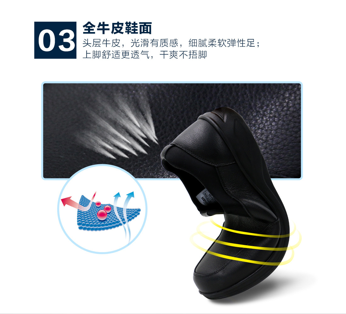 轻雅1_09.jpg