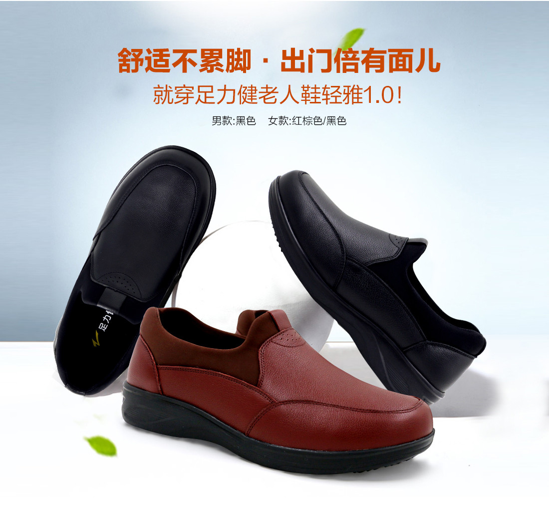 轻雅1_12.jpg