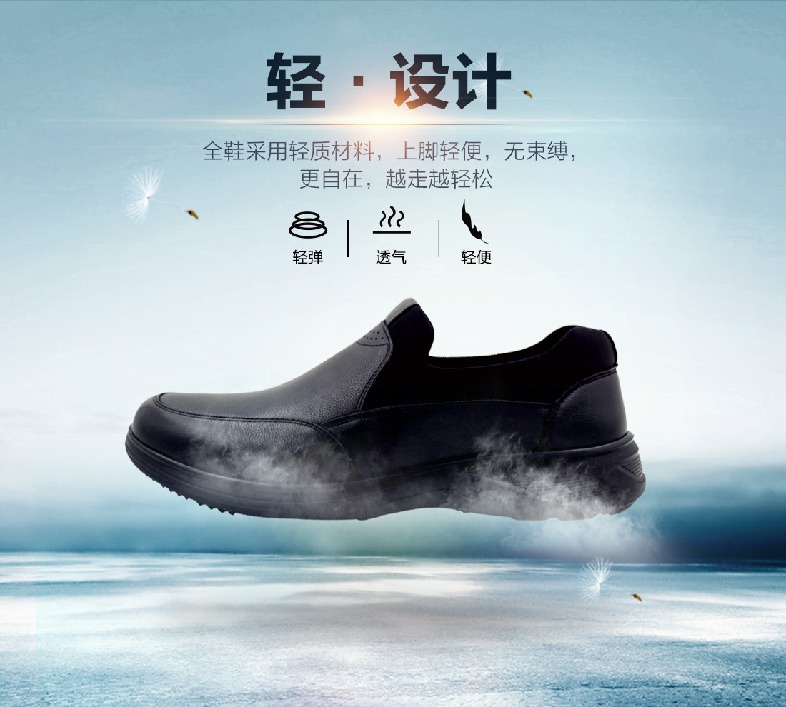 轻雅1_02.jpg