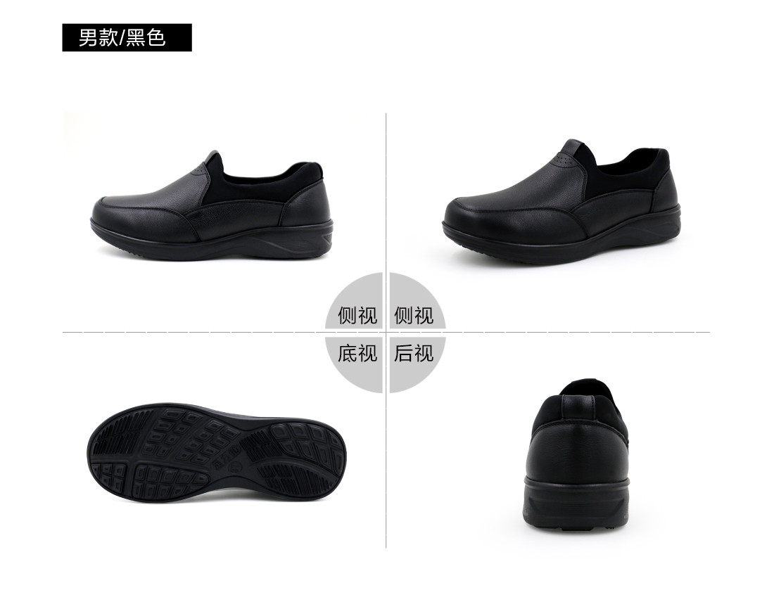 轻雅1_19.jpg