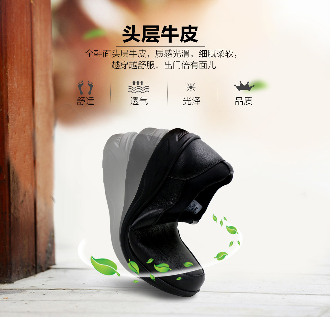 轻雅1_04.jpg