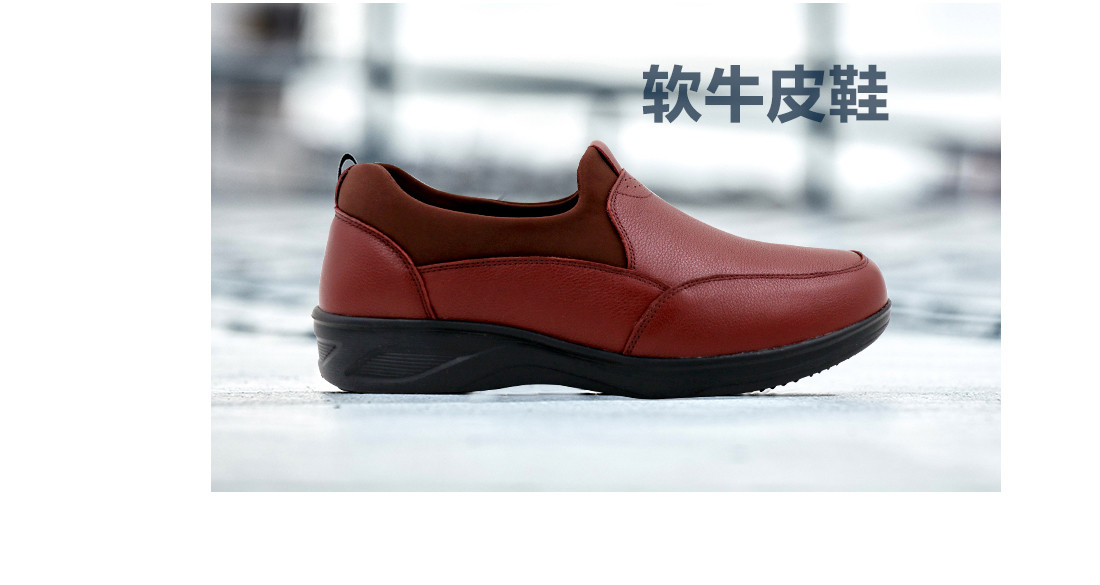 轻雅1_15.jpg