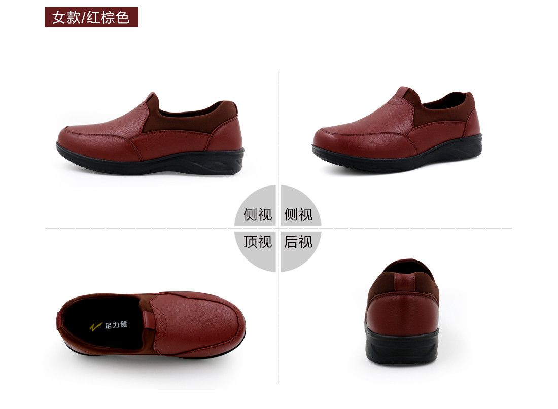 轻雅1_18.jpg