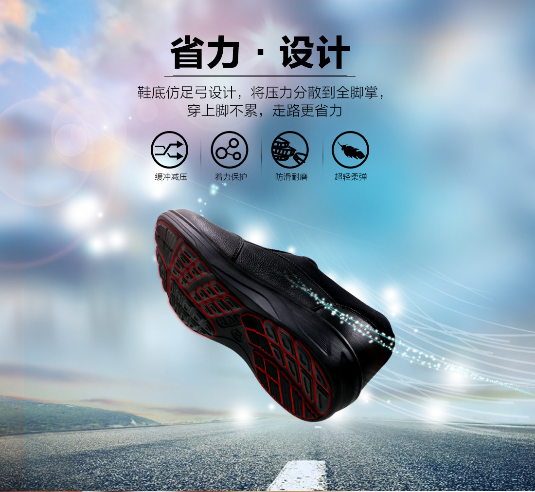 轻雅1_03.jpg