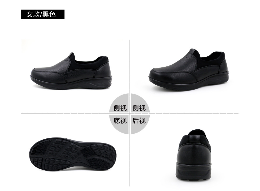 轻雅1_17.jpg