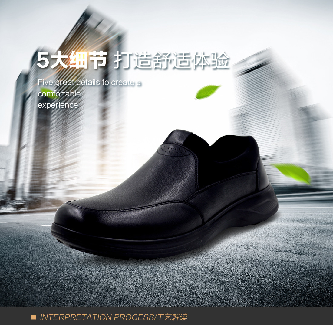 轻雅1_05.jpg