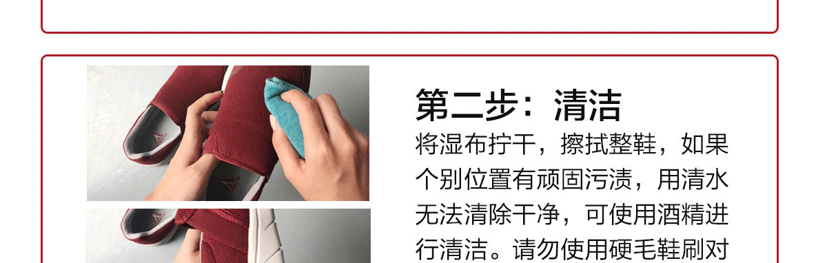 休闲鞋19102男款图片 (16).jpg
