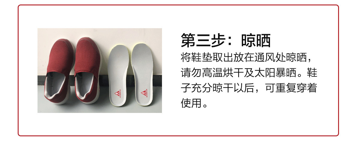 休闲鞋19102女款图片 (15).jpg