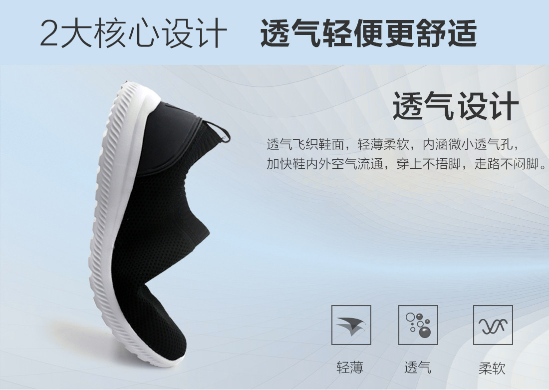 详情页更改1_03.jpg
