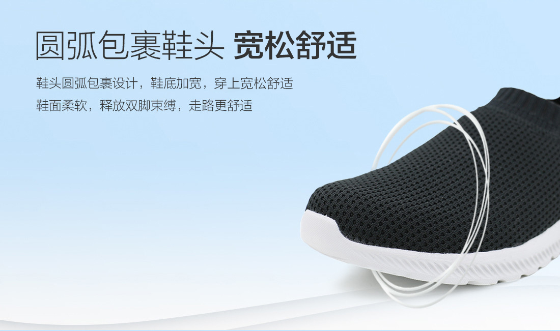 详情页更改1_06.jpg