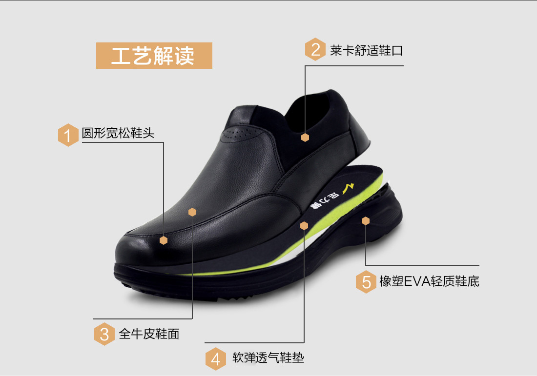 轻雅1_06.jpg
